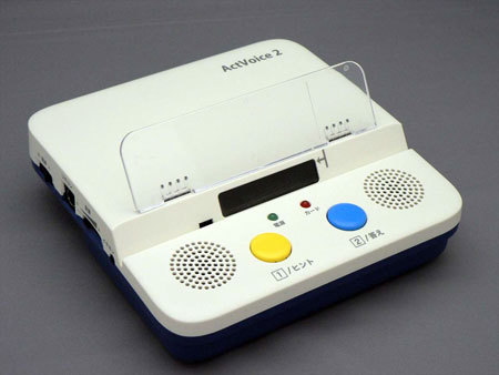 ActVoice2 (アクトボイス2)